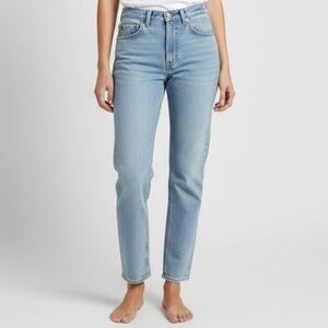 Vintage Levi's Orange Tab High-rise Straight Jeans - 30 x 25" (cropped / petite)